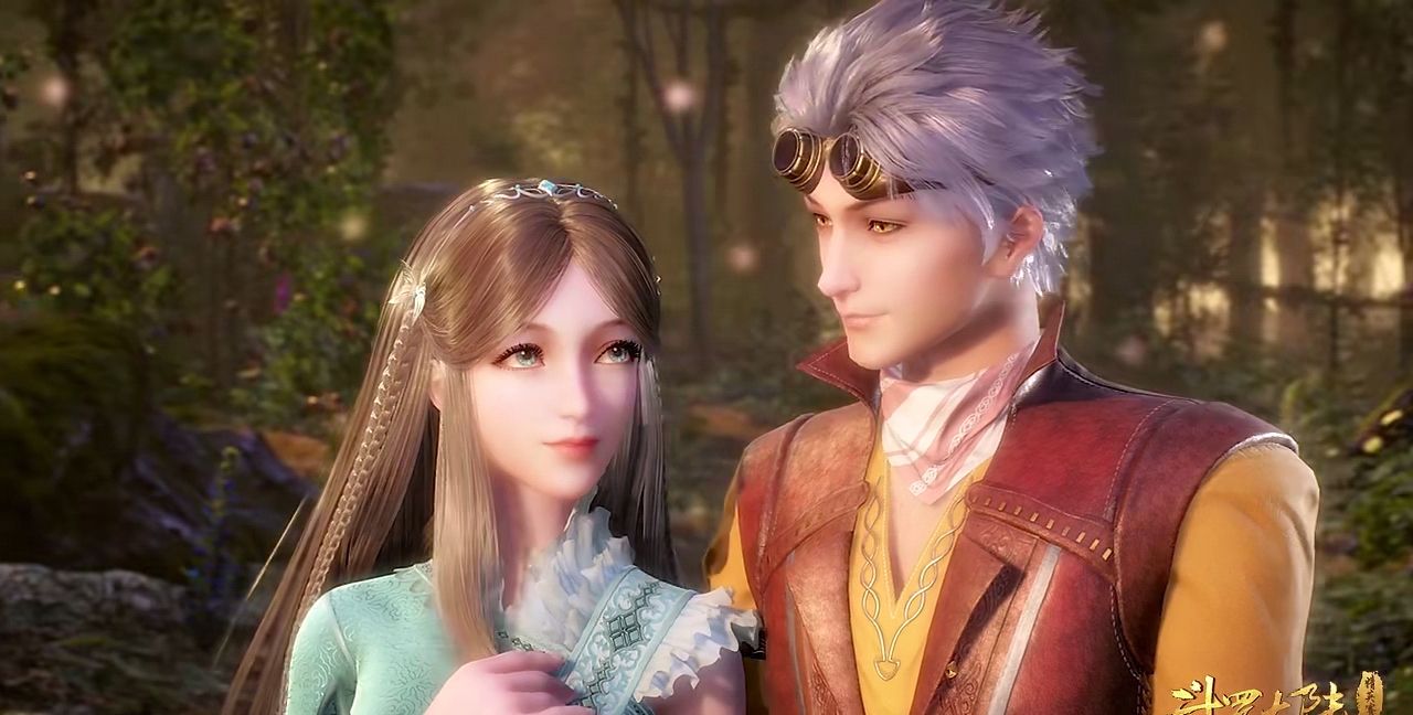 百家号鼠你红斗罗大陆2020爱你爱你愿有情人终成眷属