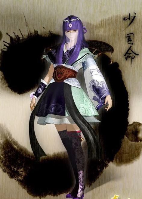 秦时明月少司命壁纸分享 最美少司命