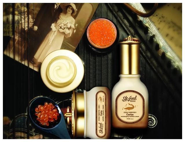 sk-food肌肤食品深海鱼子酱营养弹力系列