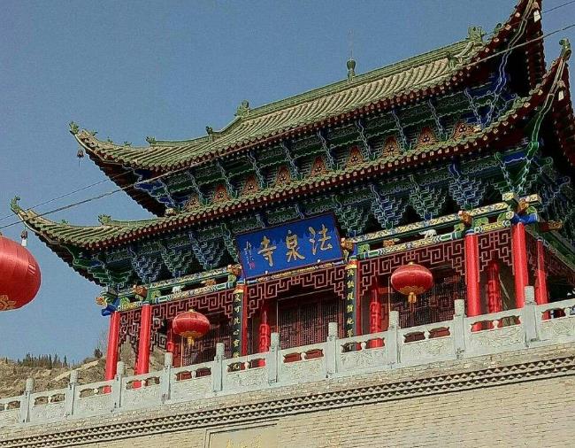 千年古刹法泉寺,被誉为"法泉地灵",荣登中国百大名寺之一!