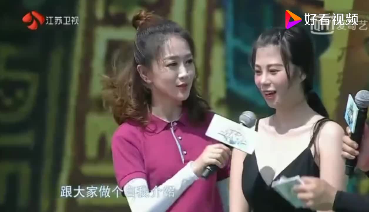 「勇者大冲关」火辣美女陈露珍清凉装扮闯关