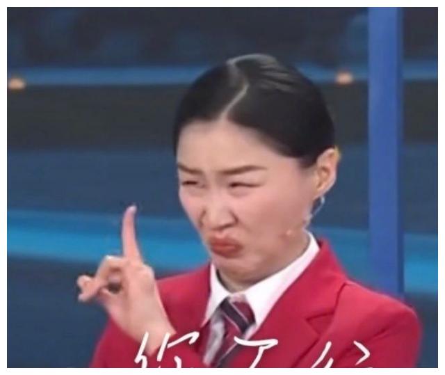 2020年春晚上让人笑抽的金靖居然毕业于上海政法学院