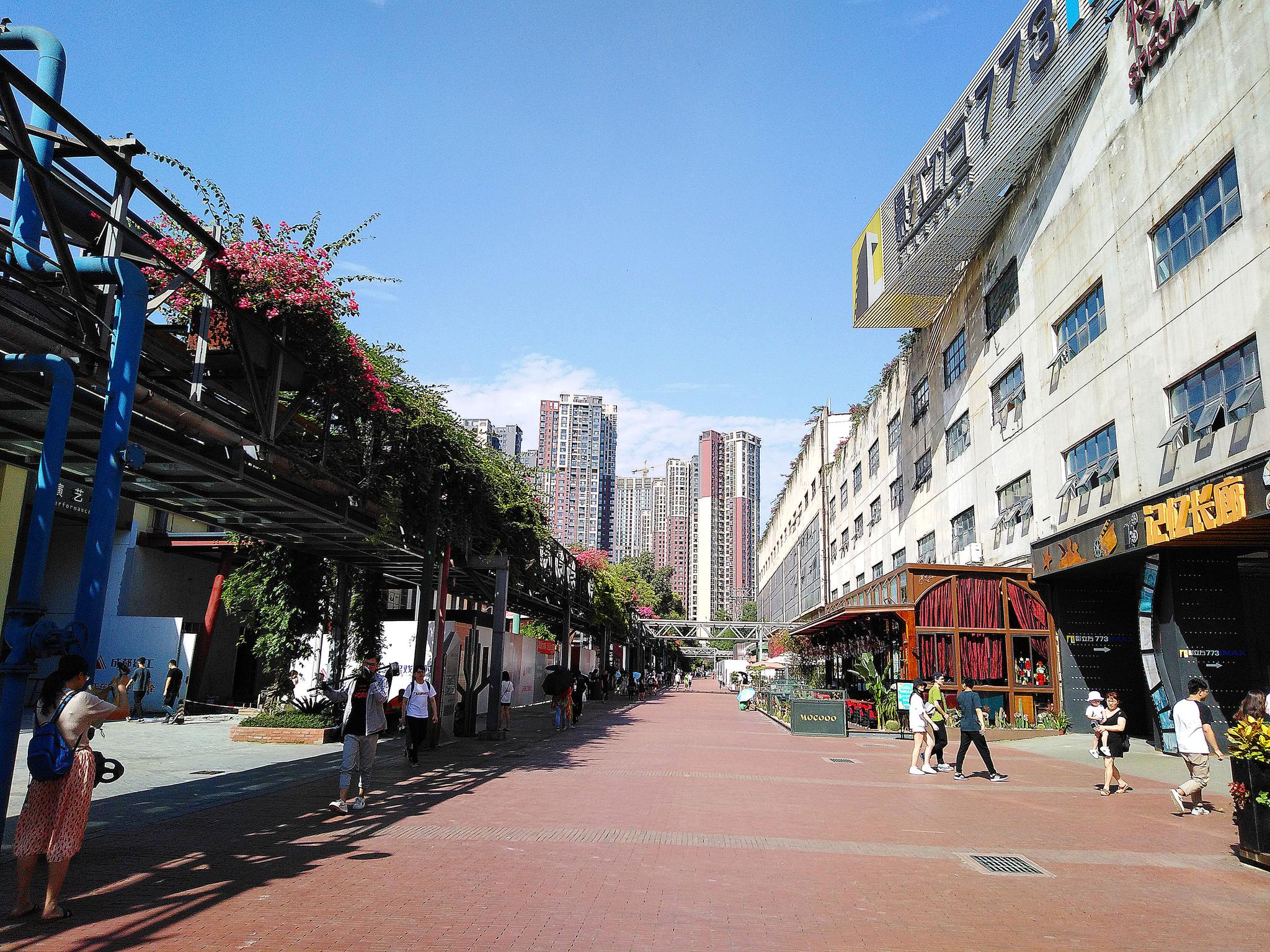 阳光下的东郊记忆|音乐公园|记忆|电子管_新浪新闻