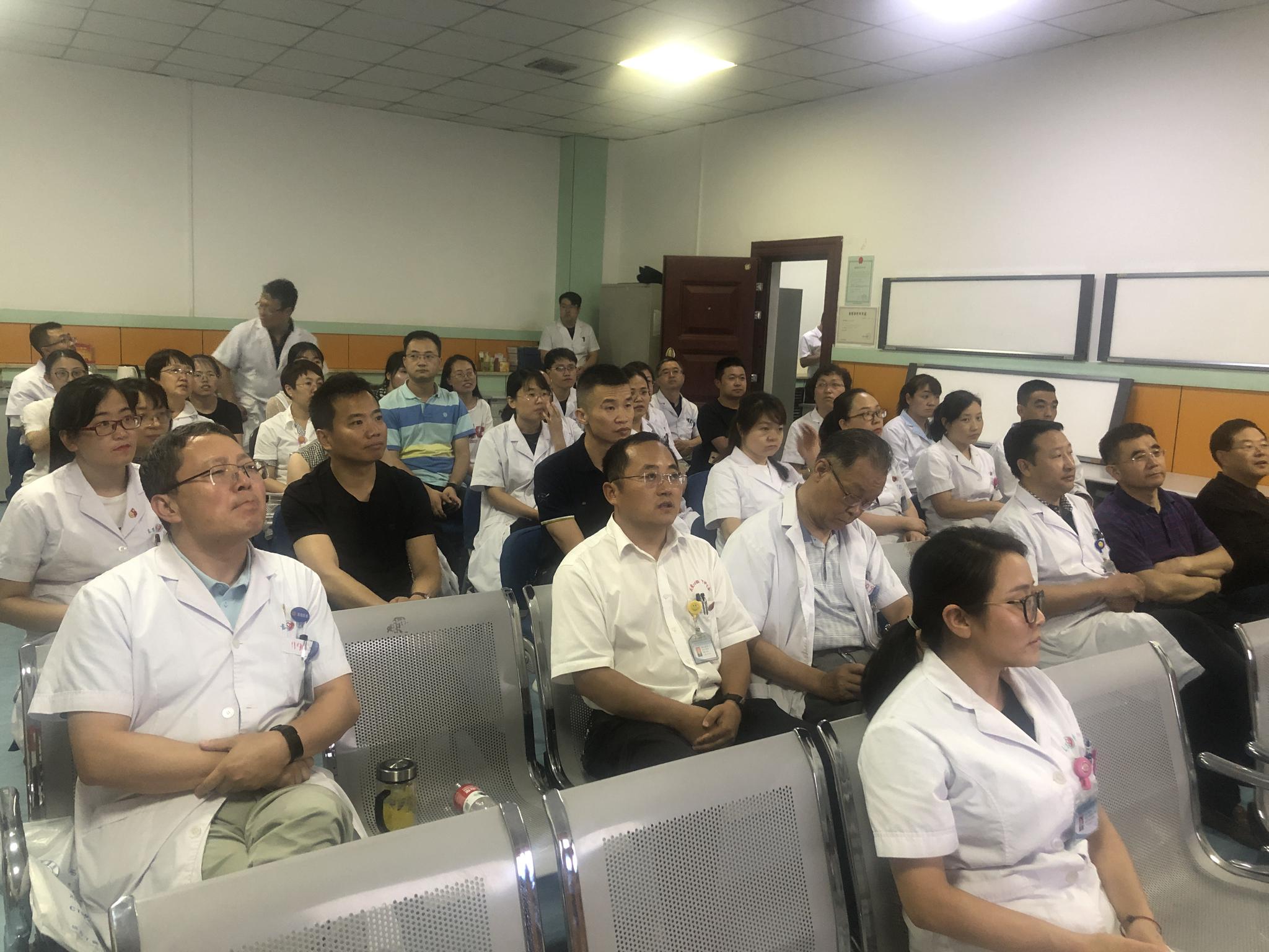 延安大学附属医院东关分院举办神经影像沙龙