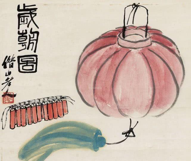 齐白石迎新年画几张岁朝图喜气洋洋画中的鞭炮也太形象了