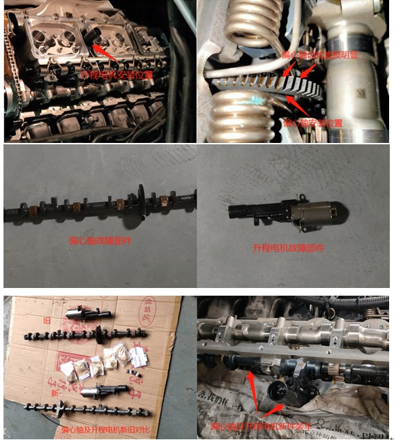 万高汽车质保宝马x5偏心轴故障率真的高吗维修费是
