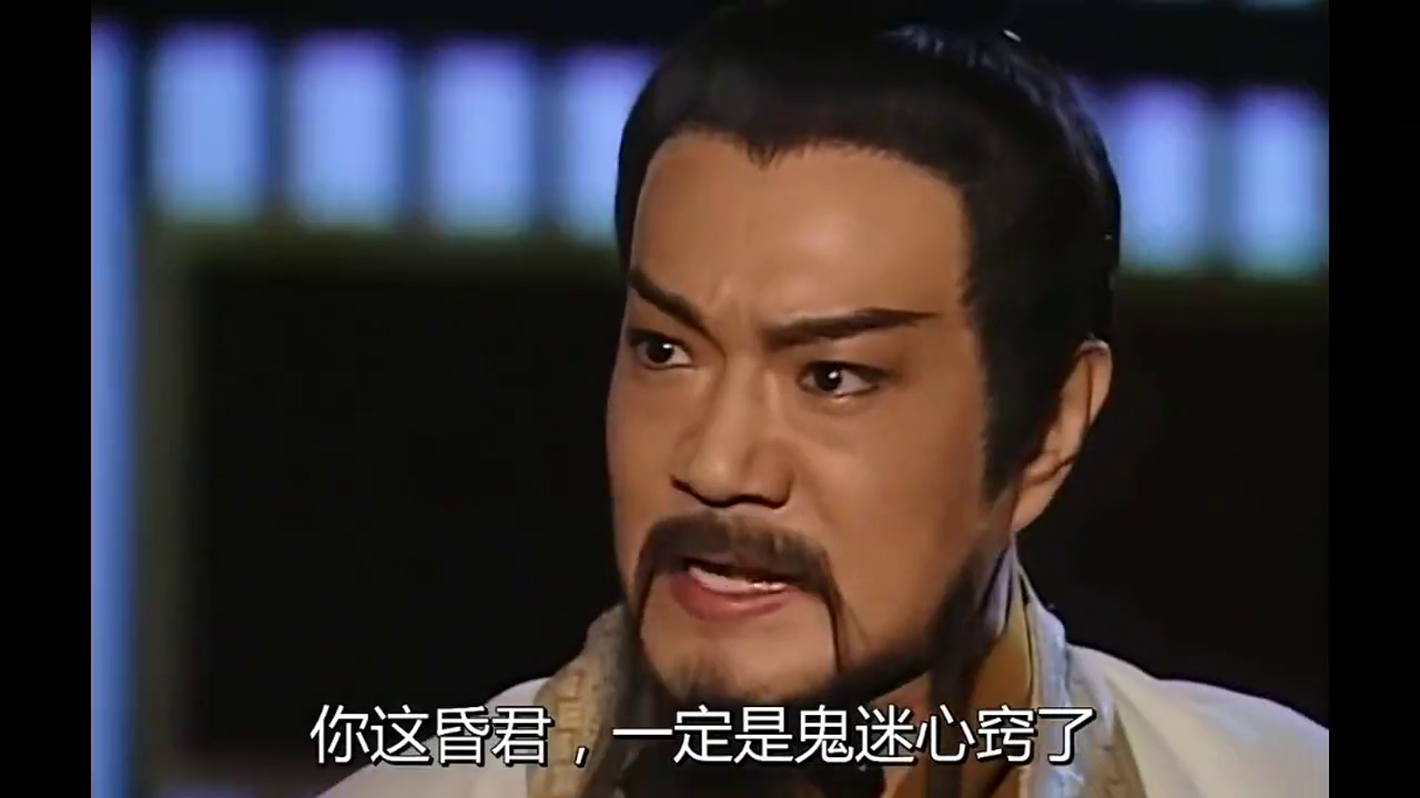 封神榜:比干掏出七窍玲珑心:比干在江山在,比干亡江山亡