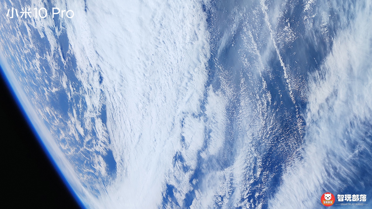科技圈夫子登天小米10pro乘火箭上太空拍摄回望地球图赏