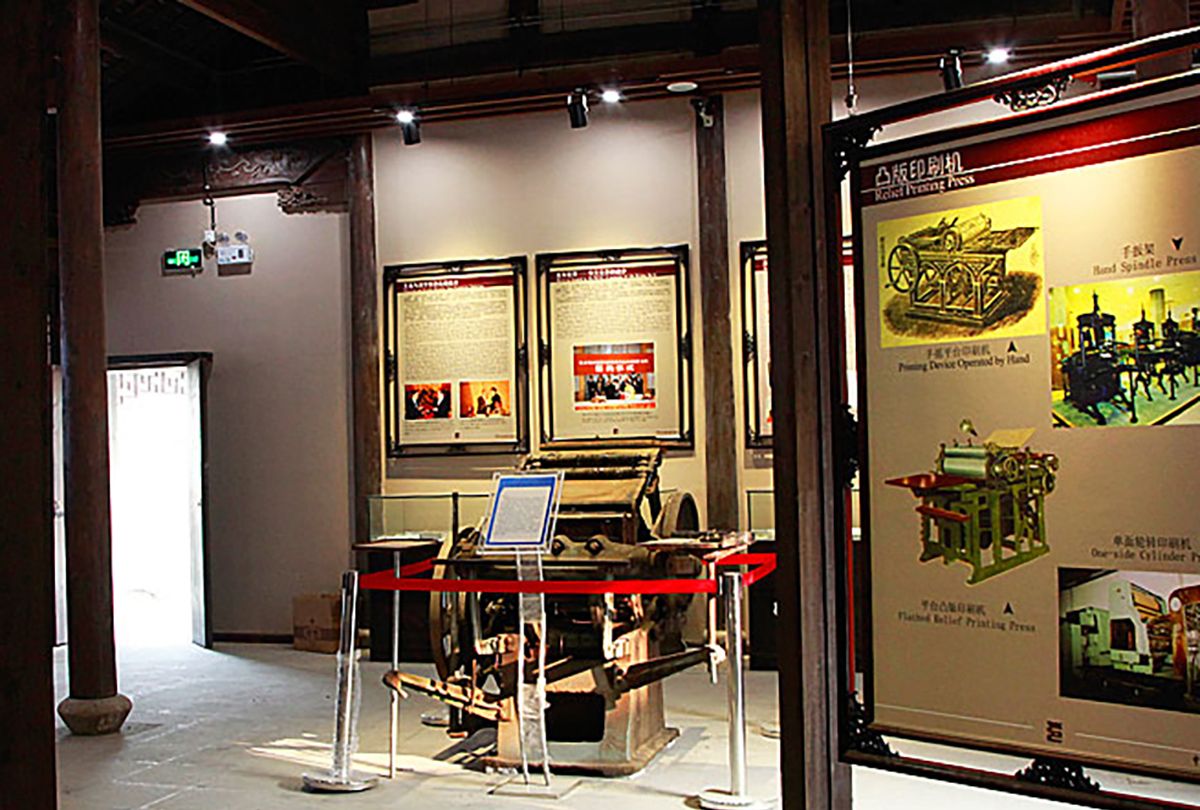 古镇中竟藏着古代的印刷工厂,号称彩印故乡,游客学到很多知识