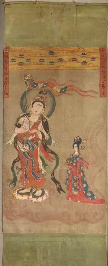 敦煌遗画上的供养人|敦煌|吉美|写经_新浪新闻