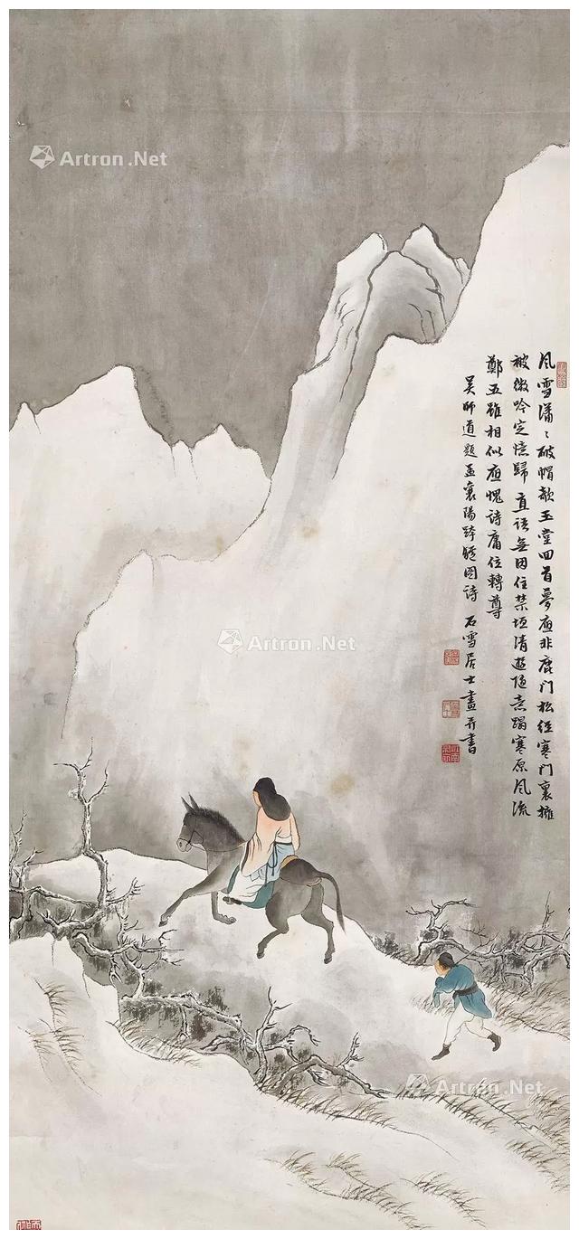 国画里踏雪寻梅图——意蕴之美、人品之美、空灵之美|梅图|意蕴|驴_新浪新闻