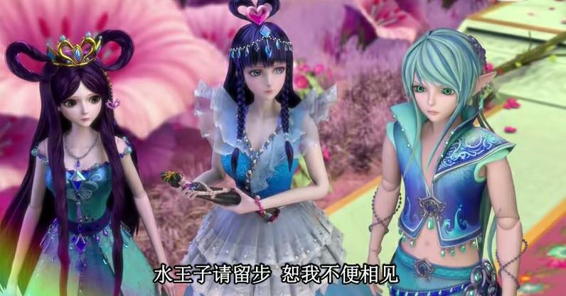 叶罗丽灵公主对荒石可不仅仅是兄妹情在心里她是很喜欢荒石的