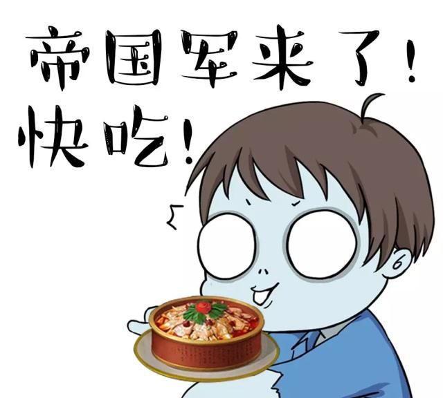 明日之后:帝国士兵打过来啦!而ta还在吃海岛美食?