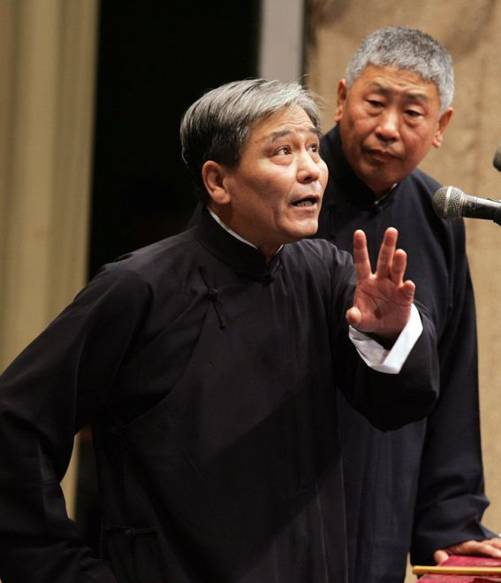 父子罕有同台画面相声泰斗马三立为何不提携自己儿子马志明