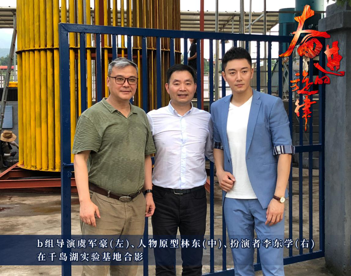 在了解过该剧的创作背景和拍摄故事后,我们从林杰的扮演者李东学和他