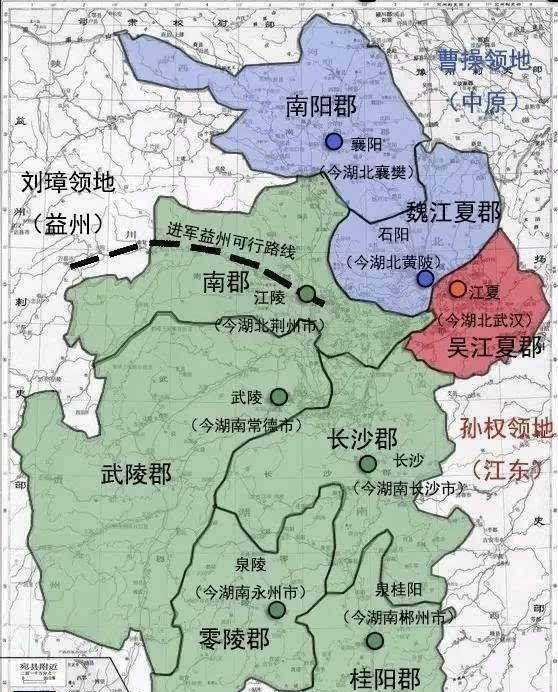 桂阳郡人口_桂阳文化园图片(3)