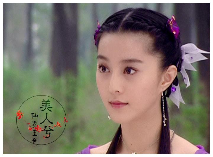 范冰冰在《小鱼儿与花无缺》中的15个造型,你最喜欢哪一个?