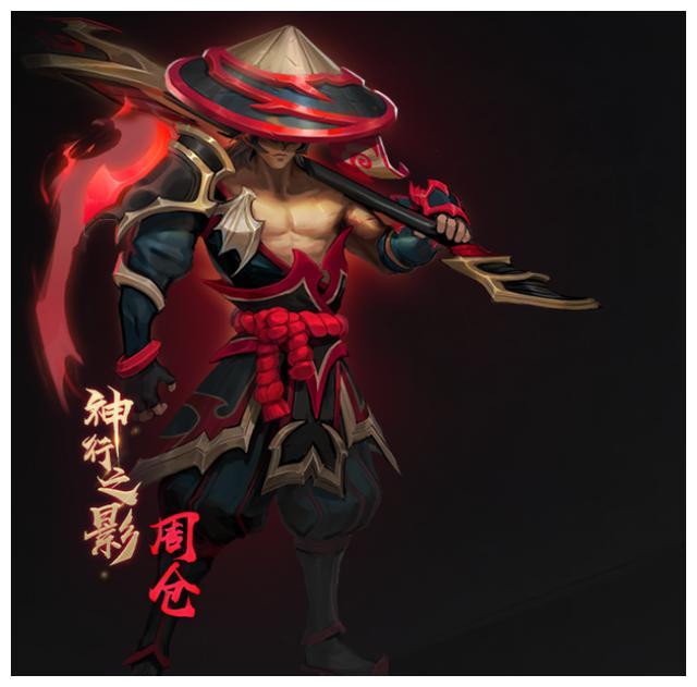 梦三国2军团出征中周仓真的废吗那你试试这样去玩