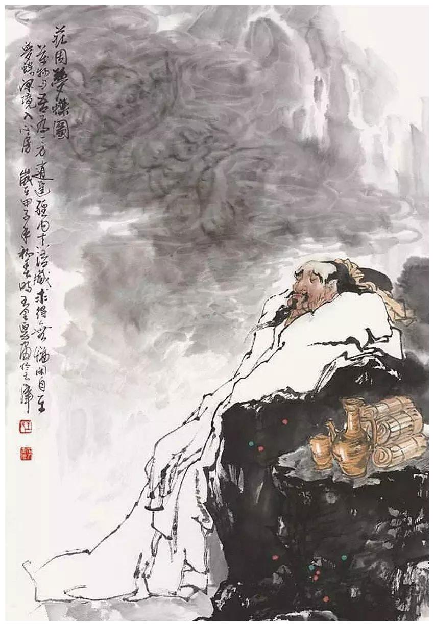 莊子:看人不順是境界太小,痛苦太多是智慧不夠!