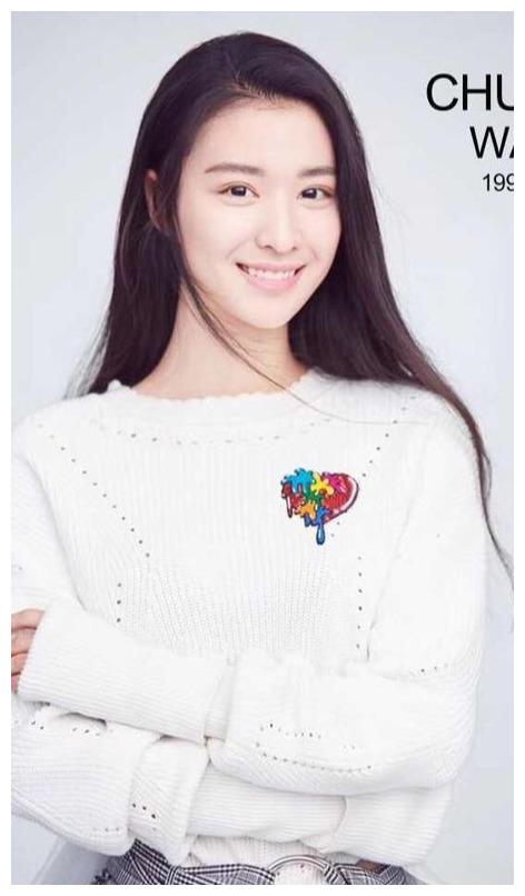 演员系列第一百二十五期第二季张楚然现代装也很美