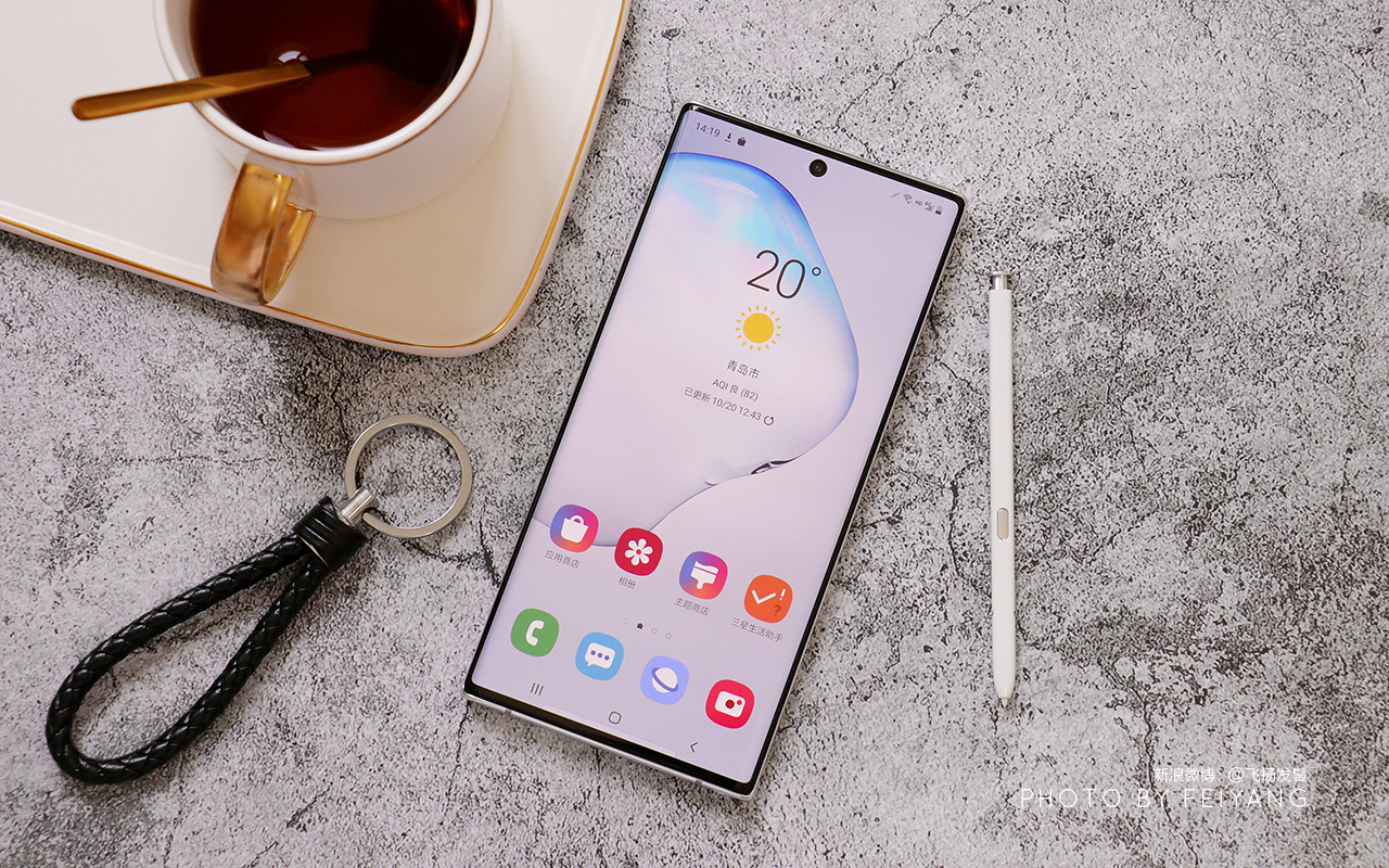 三星galaxy note10 5g 密斯白图赏__财经头条