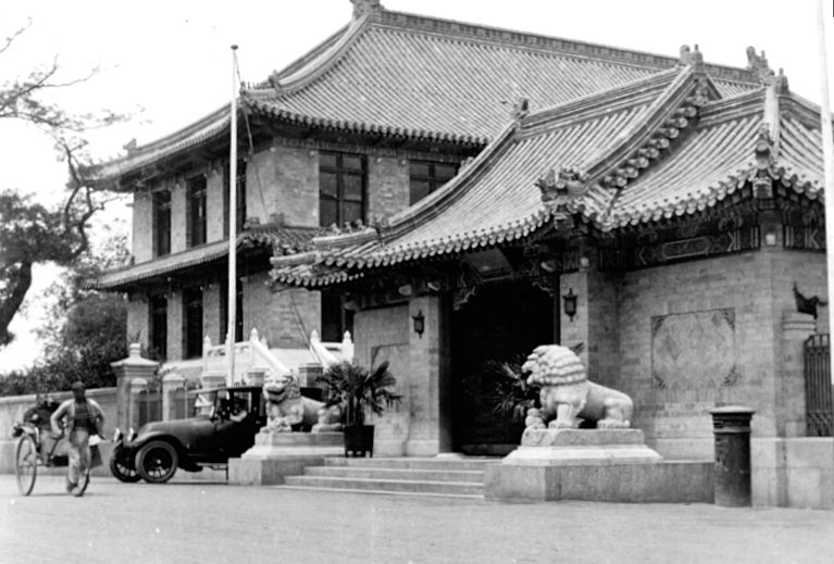 老照片1917年被北洋政府统治的中国