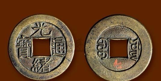 古钱币中的雕母,母钱,样钱,普通钱是什么意思?详解翻砂工艺