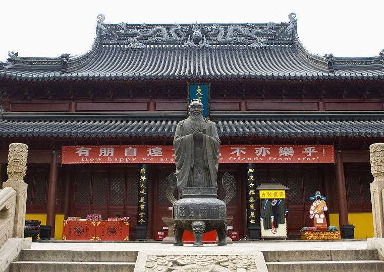 儒家圣地孔子庙具有悠久的文化气息