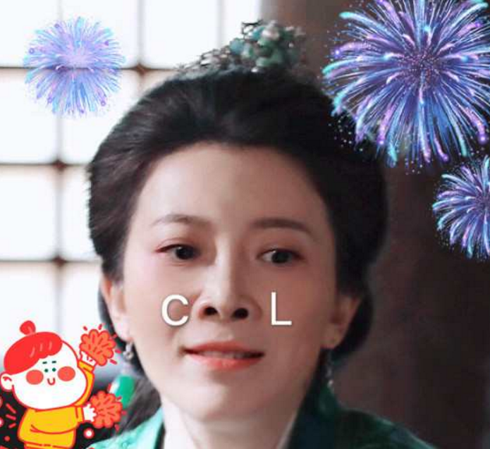 《知否》康姨妈太气人!扮演者张琰琰与黄磊居