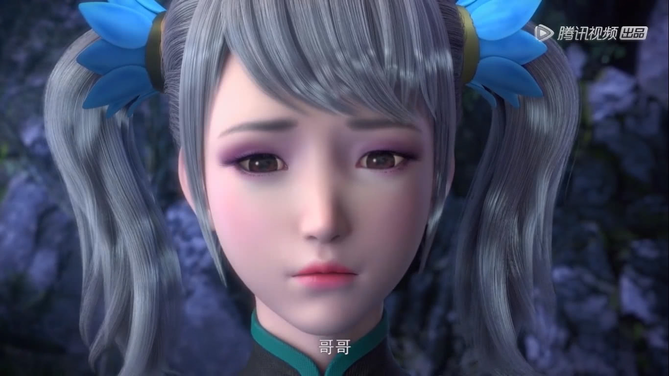 武动乾坤,林家有女初长成,林青檀参上