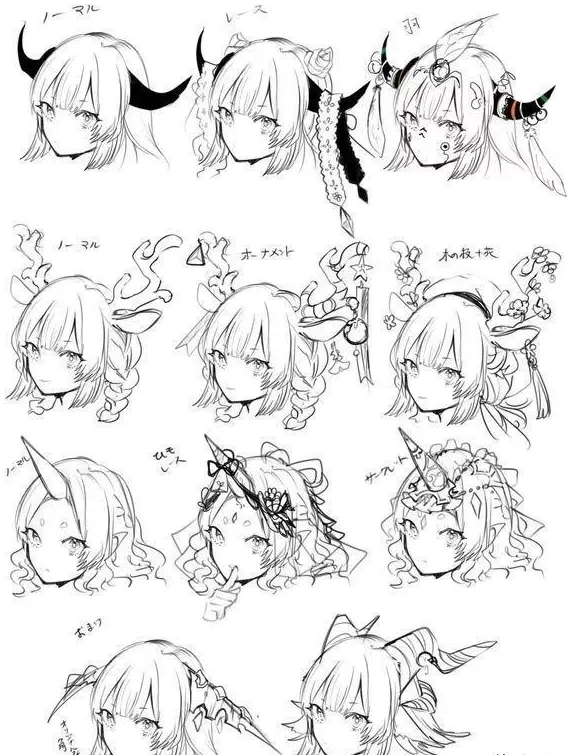 犄角的画法专辑