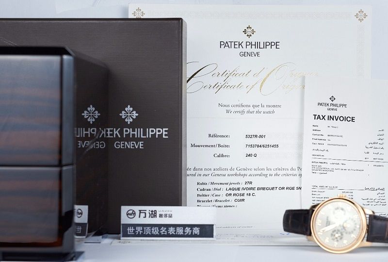 百达翡丽PP超级复杂功能5327R-001腕表鉴赏|百达翡丽|腕表|宝玑_新浪新闻