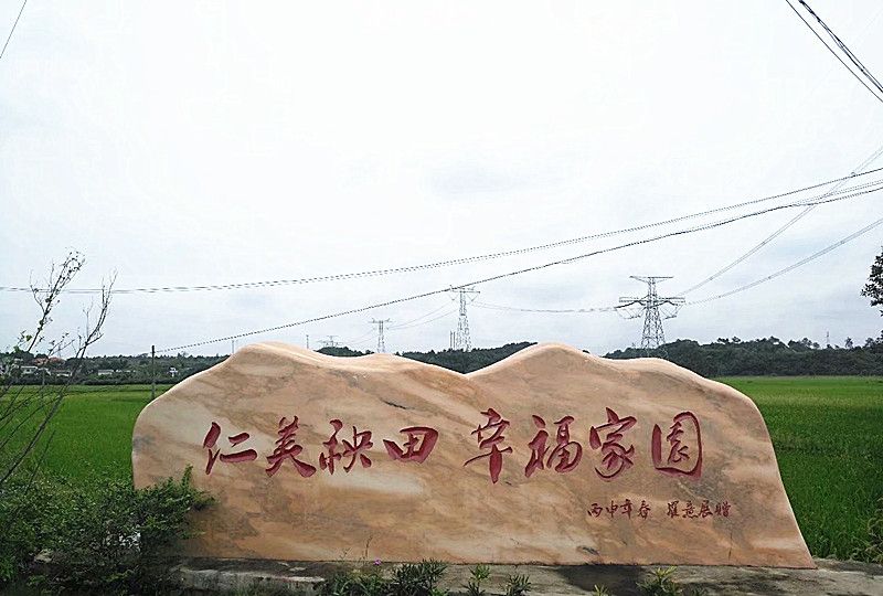 秧田博士村,耕读文化不得了,地处浏阳河边,景色也宜人