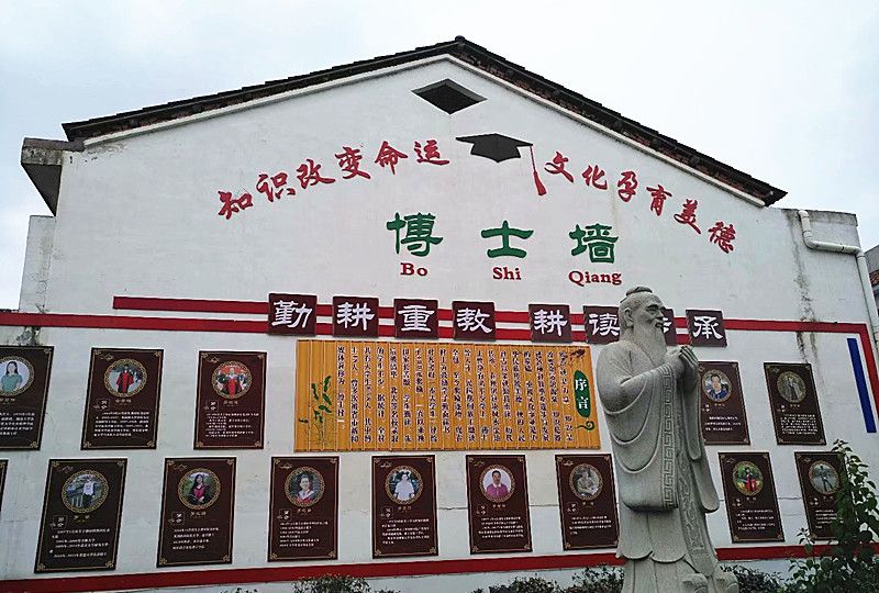 秧田博士村,耕读文化不得了,地处浏阳河边,景色也宜人