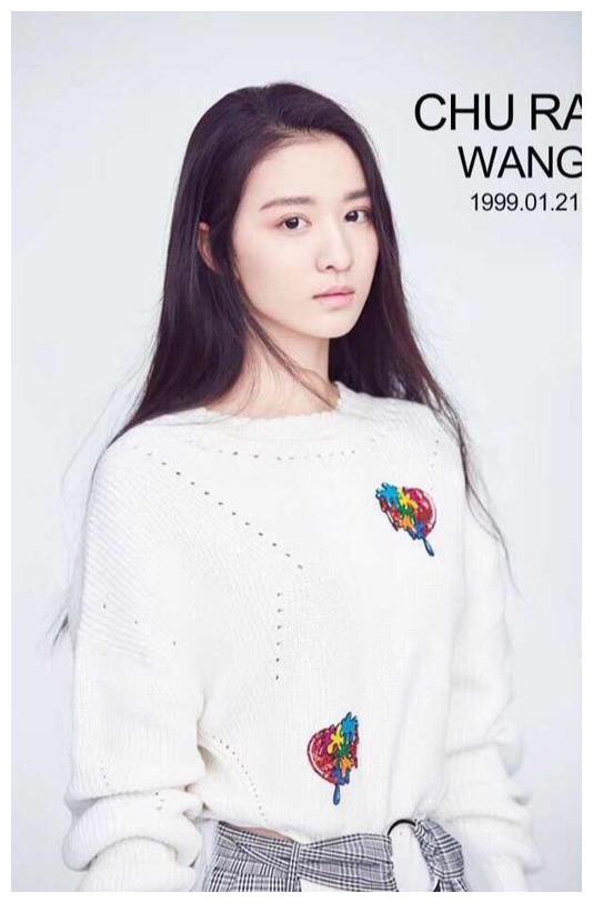 演员系列第一百二十五期第二季张楚然现代装也很美