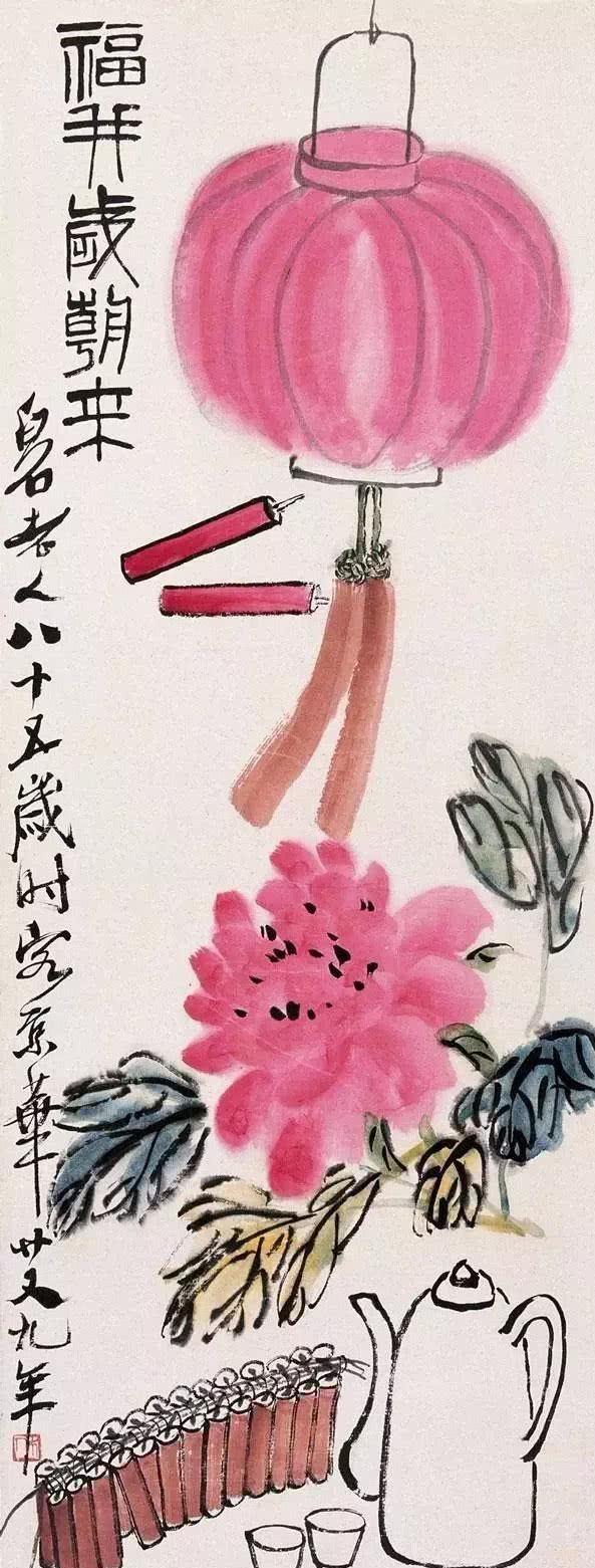 齐白石迎新年画几张岁朝图喜气洋洋画中的鞭炮也太形象了