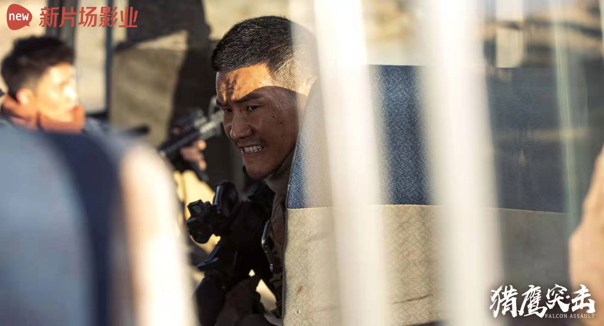 谢孟伟新戏猎鹰突击杀青剧照曝光硬汉范儿十足
