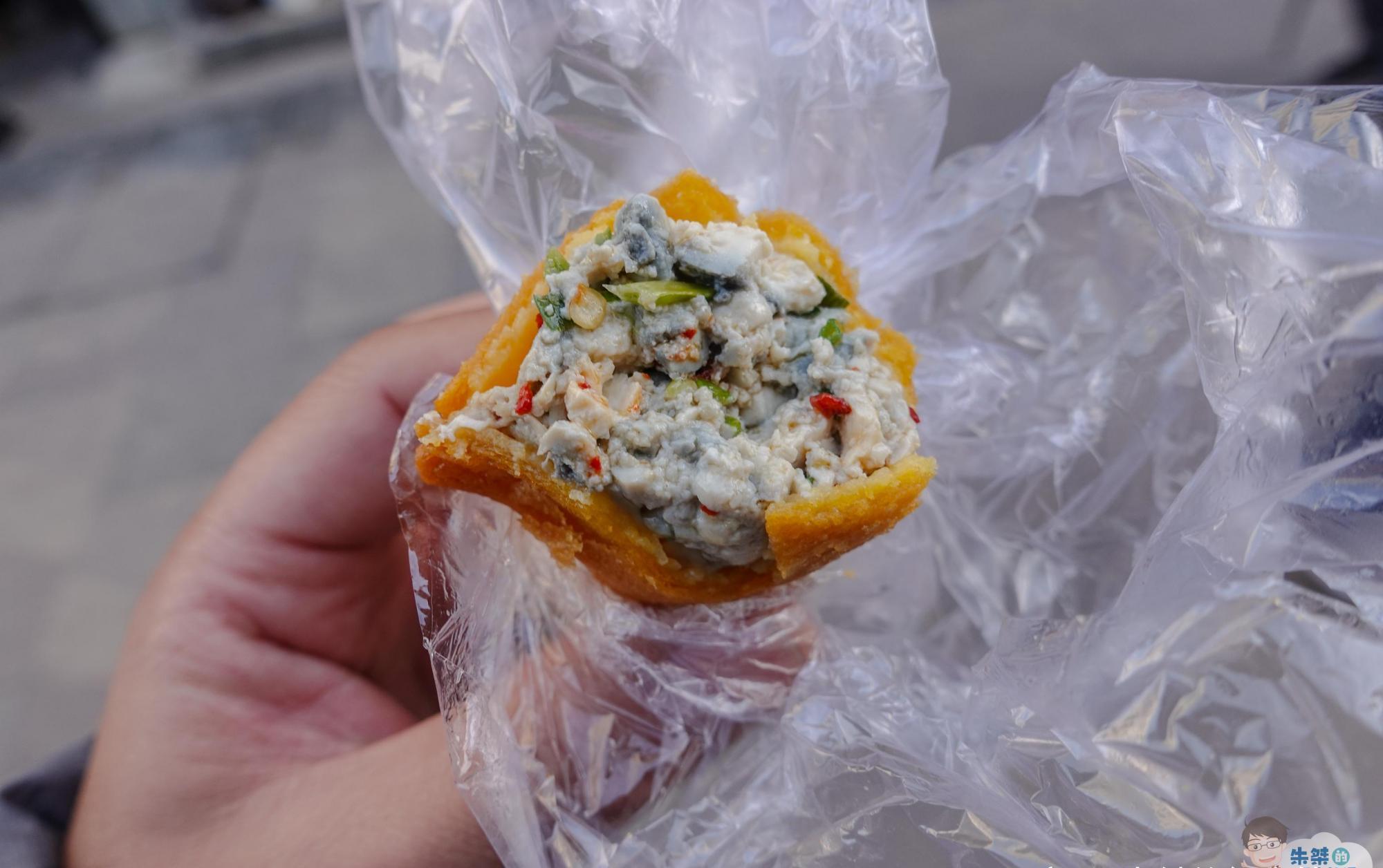 梅城古镇里最"表里不一"的美食,外表充满食欲,里面却是臭的