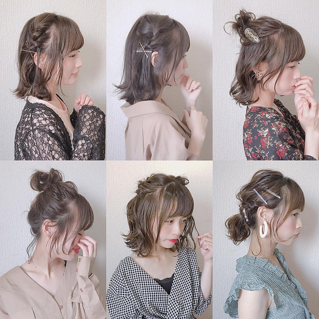 甜美风编发发型小个子也这样编搭上帽子显年轻又时尚