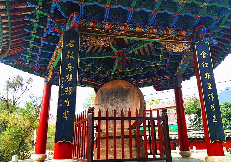 顺道游览长江第一湾,看看丽江石鼓镇的石鼓,也是一次红色之旅
