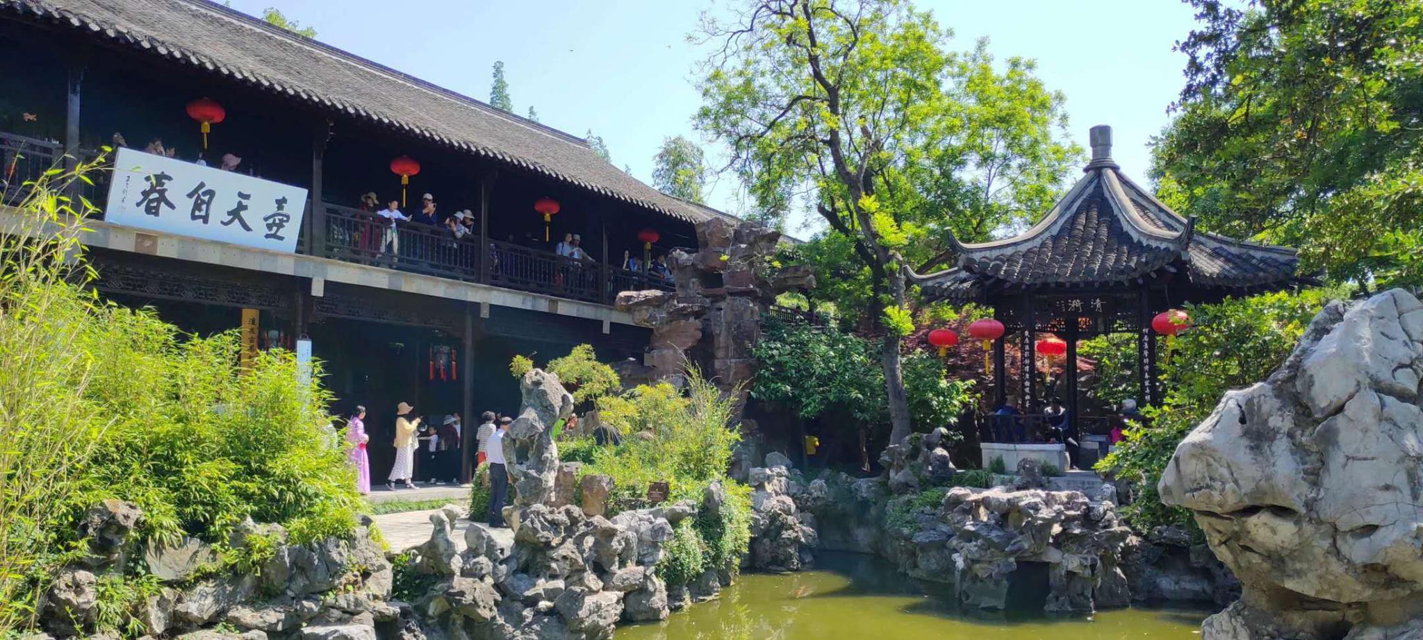 宁可食无肉,不可居无竹,扬州个园抱山楼,壶天自春