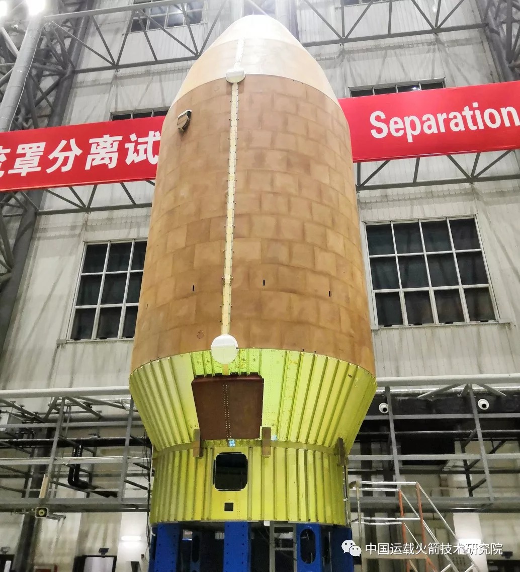 今后火箭整流罩材料将全部国产化