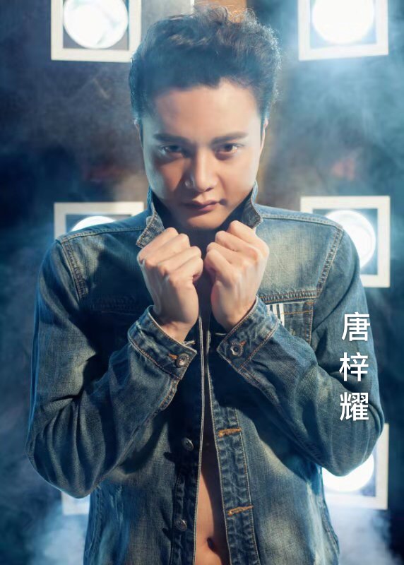 唐梓耀原创单曲《南宁》全网上线,一经发行受到全国粉丝的追捧!