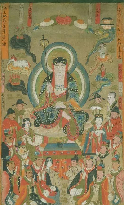敦煌遗画上的供养人|敦煌|吉美|写经_新浪新闻