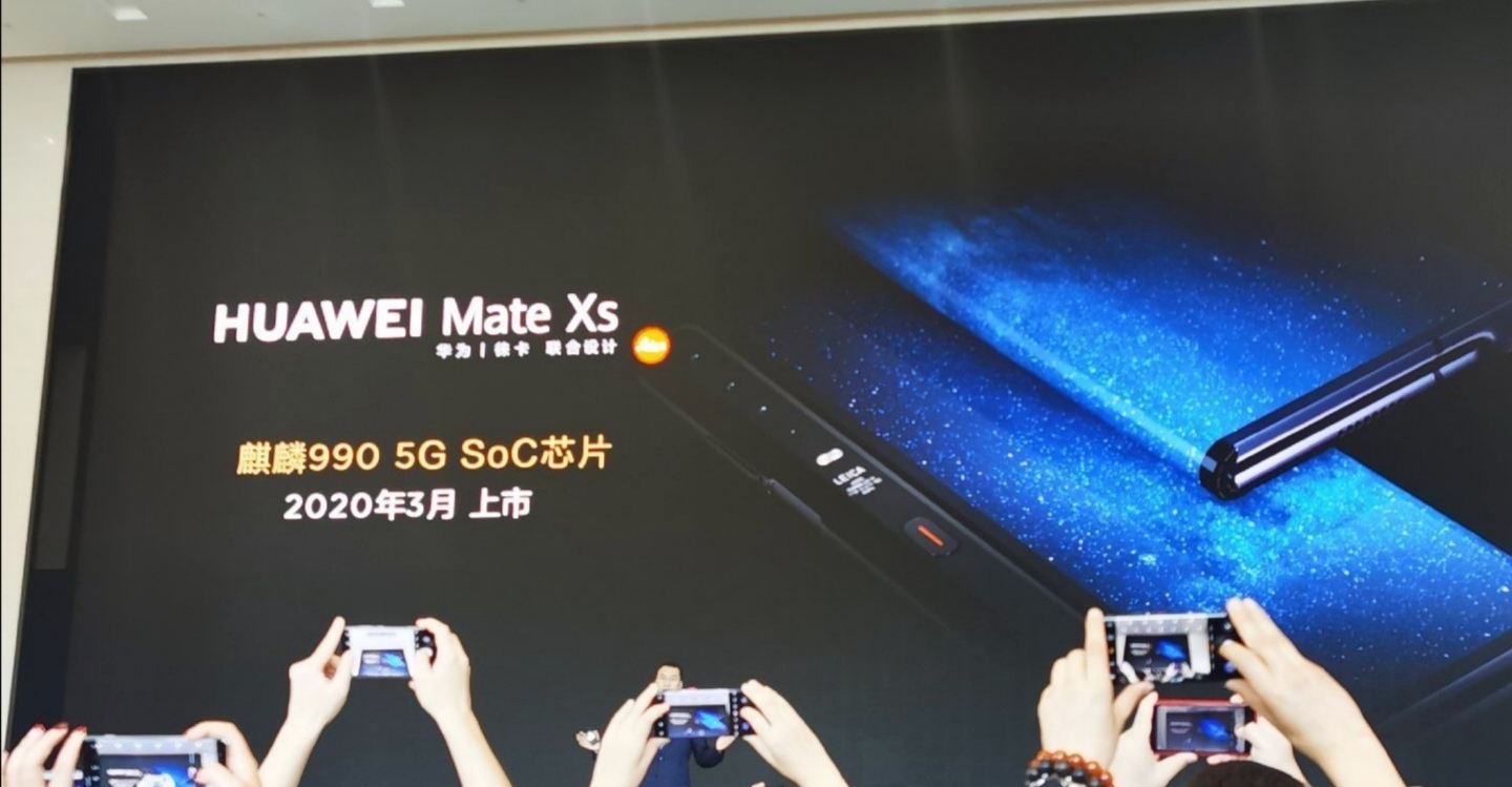 华为卷轴屏——matex 2030款曝光!伸缩 卷轴折叠