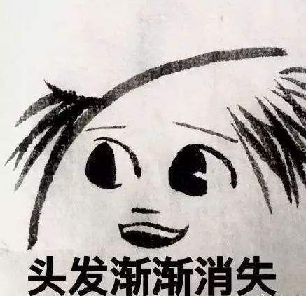 我变秃了也变强了!游戏中奇奇怪怪的变强之道