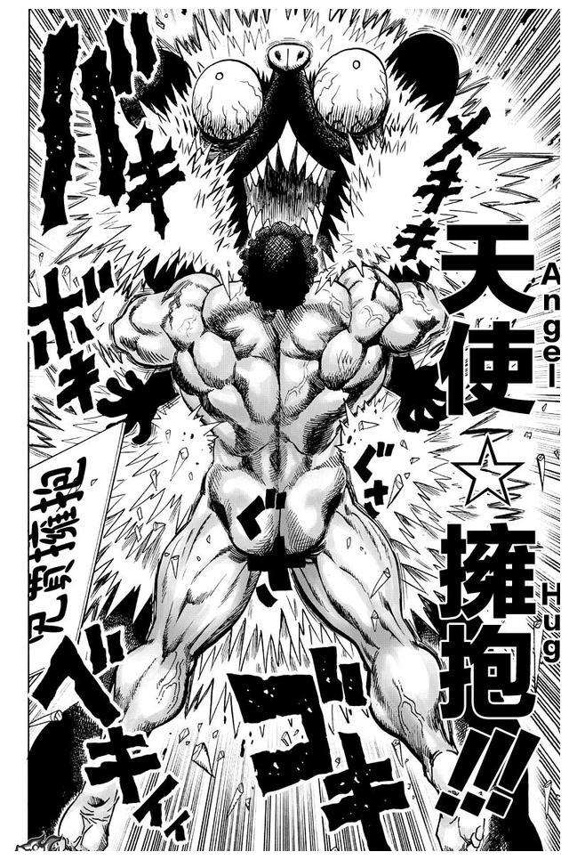 一拳2,性感囚犯展露实力,琦玉探寻怪人协会目的