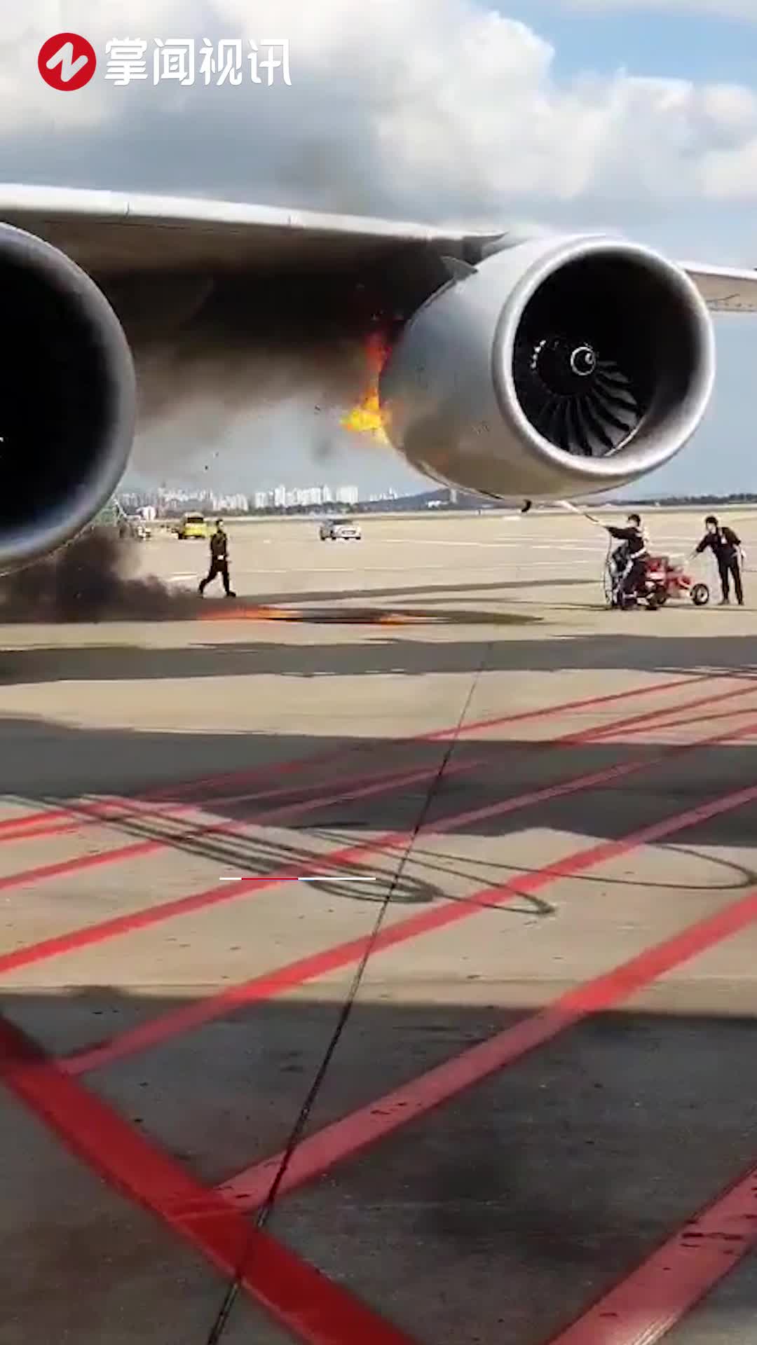 韩国仁川机场飞机着火 韩亚航空系引擎起火