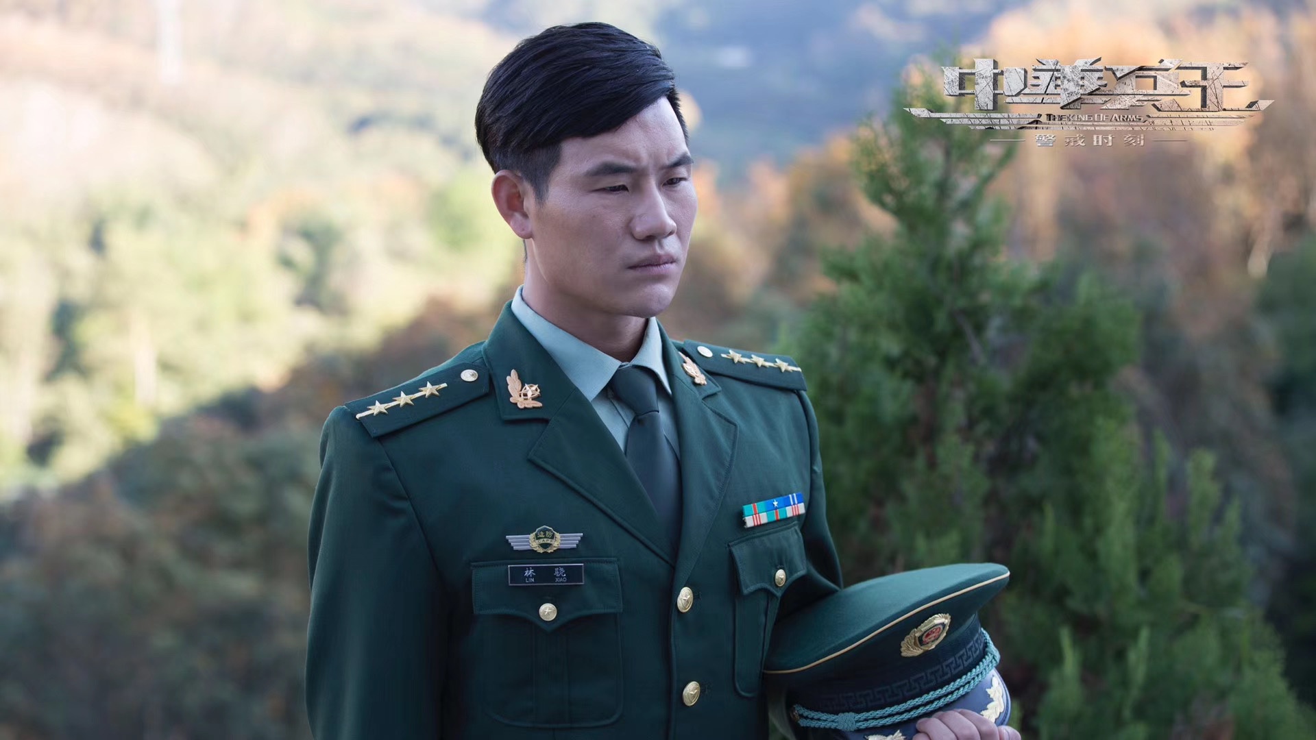 谢孟伟入围第五届青葱计划30强 打开个人电影事业新篇章