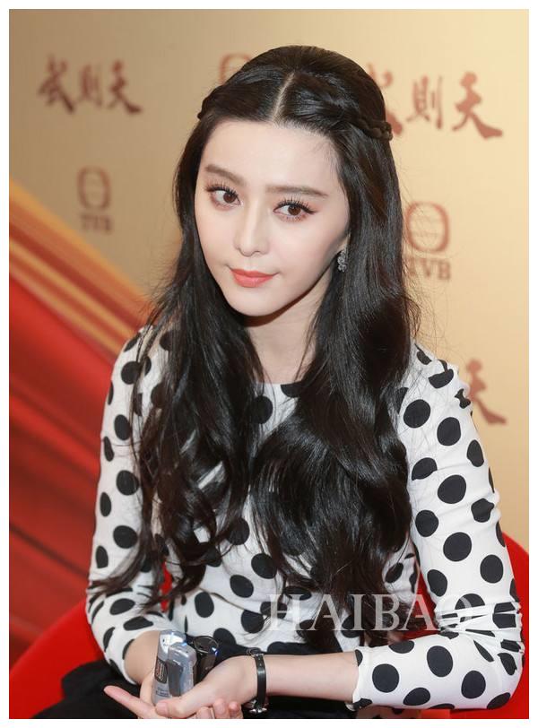 范冰冰的颜自然是不用多说了,中分发型也非常完美.